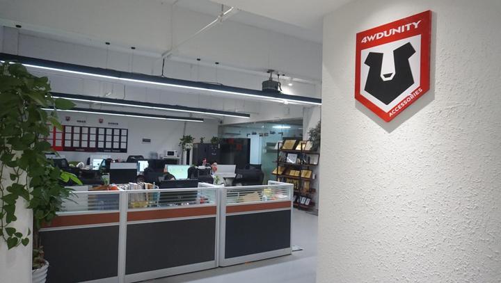 Guangzhou Unity 4wd Accessories Co., Limited