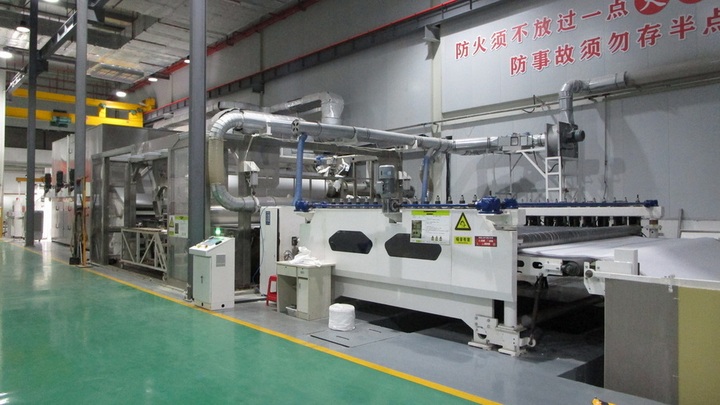 Zhejiang Ider New Material Technology Co., Ltd.