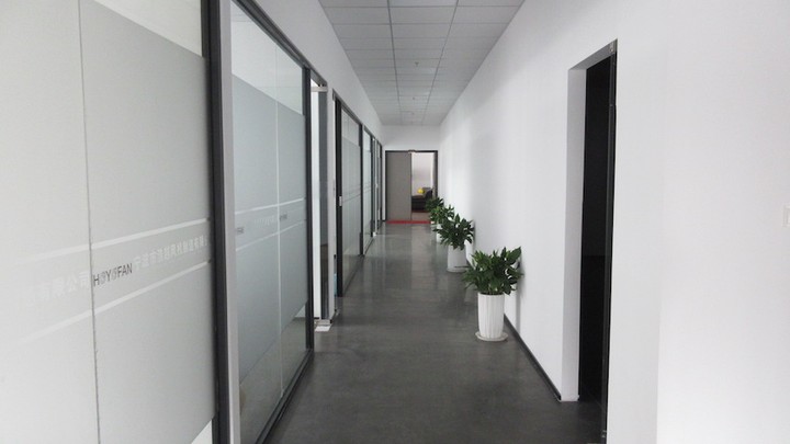 Ningbo Haoyue Fan Manufacturing Co., Ltd.