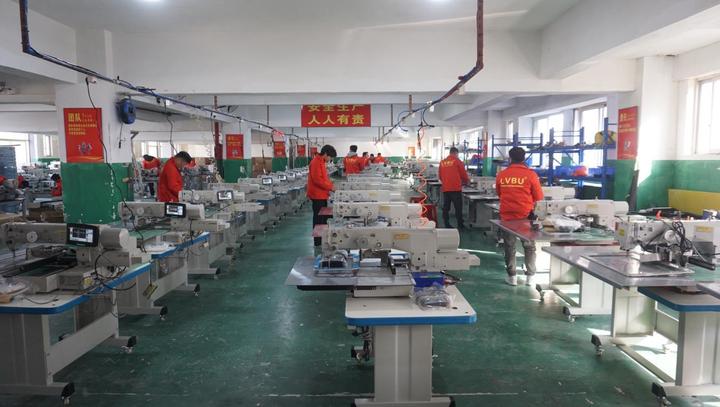 Guangzhou Shenghui Sewing Machine Co., Ltd.