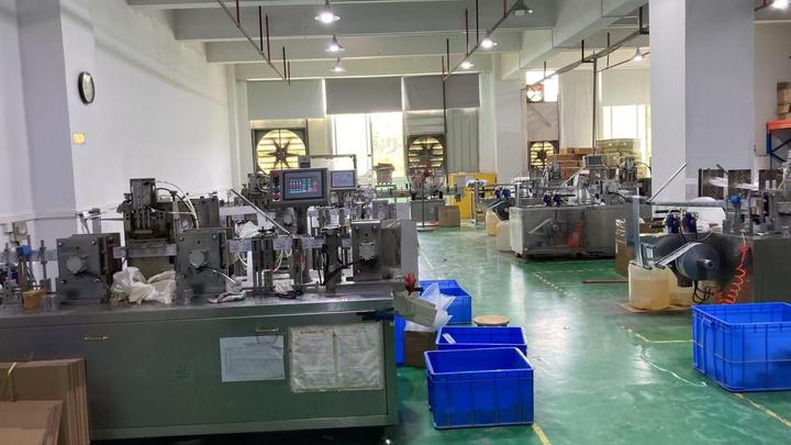 Shenzhen Qihan Industry Material Co., Ltd.
