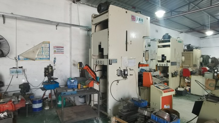 Shenzhen Nailida Hardware Products Co., Ltd.