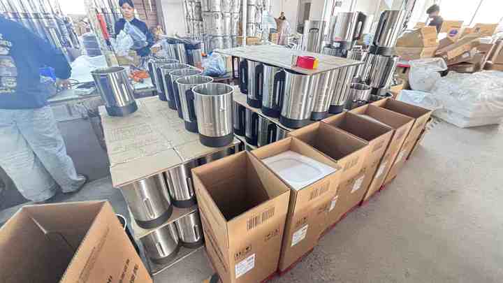 Unitech Intelligent Co., Ltd
