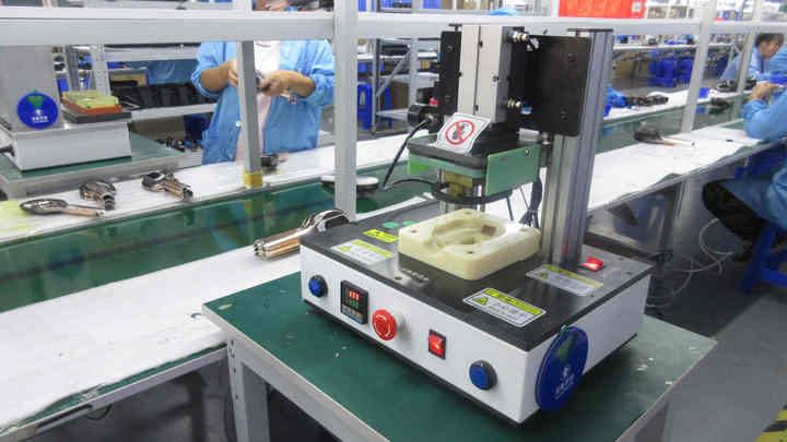 Shenzhen Baichang Technology Co., Ltd.