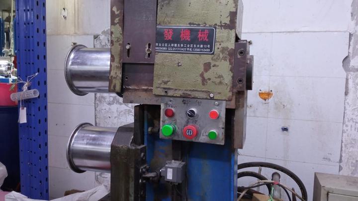 Guangzhou Kangfa Thread Industry Technology Co., Ltd.