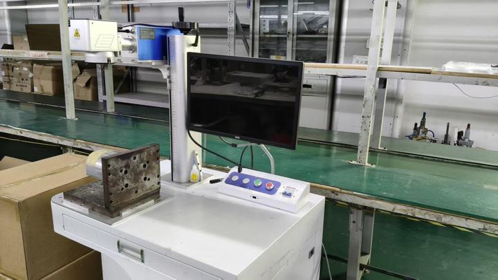 Shenzhen Guli Technology Co., Ltd.