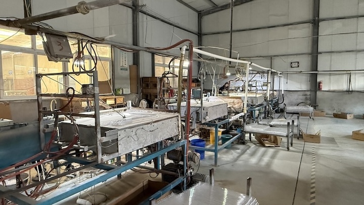 Jiangsu Huaxiang Quartz Products Co., Ltd.