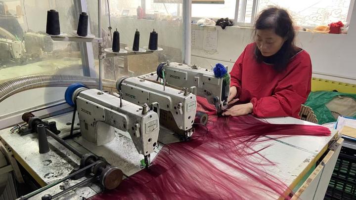 Xuchang Minglong Chemical Fiber Co., Ltd.