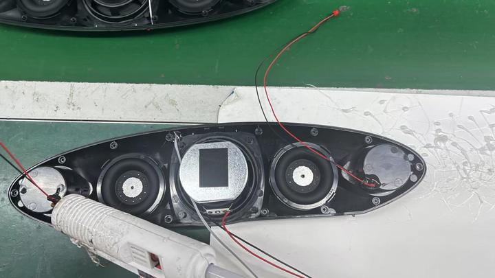 Shenzhen Jiahao Electronics Co., Ltd.