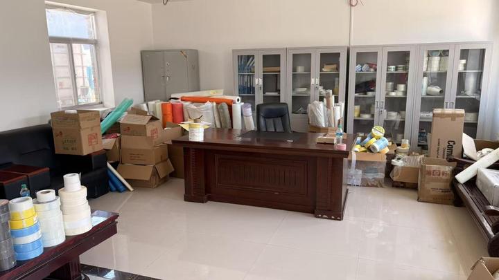 Qinhuangdao Xinbang Decorative Material Manufacturing Co., Ltd.