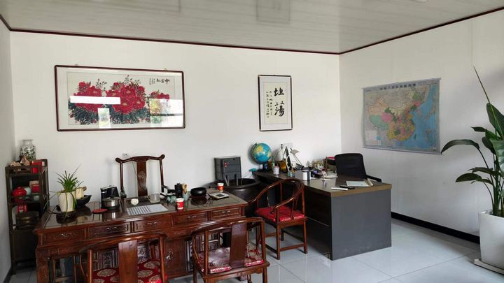 Jinzhou Xingrui Machinery Equipment Co., Ltd.