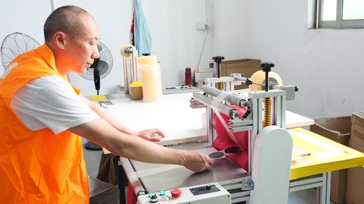 Shenzhen Mellume Technology Company Limited