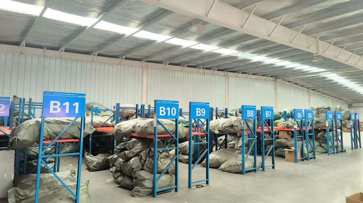 Qinghe Fengchen Auto Parts Co., Ltd.