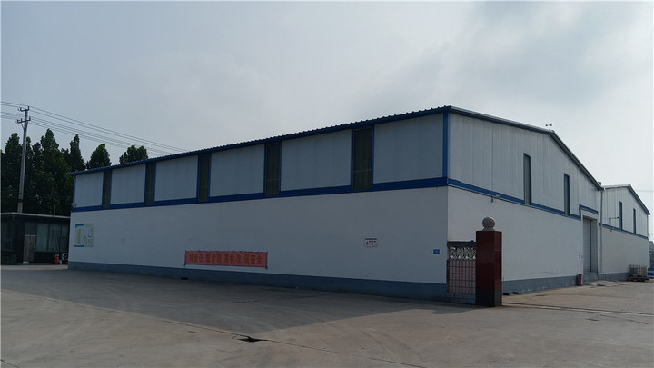 Longyao County Xuri Food Co., Ltd.