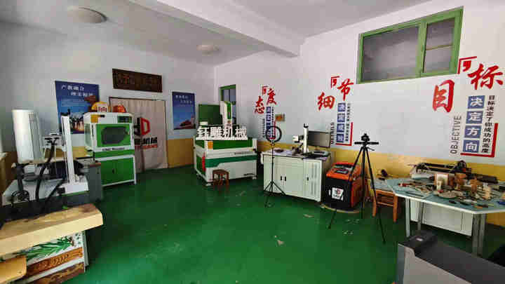 DEZHOU YUDIAO MECHANICAL EQUIPMENT CO., LTD.