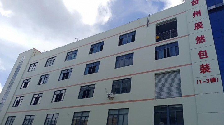 Taizhou Chenran Packaging Technology Co., Ltd