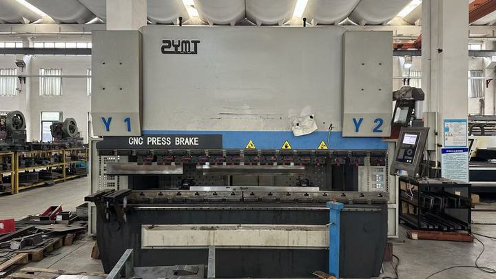 Zhejiang Supu Technology Co., Ltd.