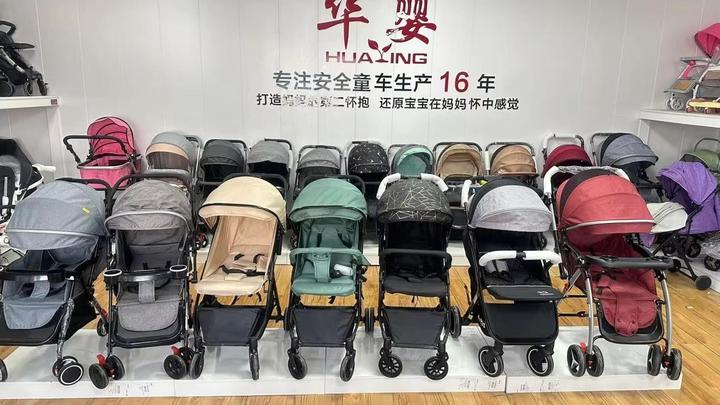 Linying Changsheng Baby Carriage Manufacturing Co., Ltd.
