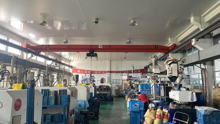 Ningbo Cension Commodity Co., Ltd.
