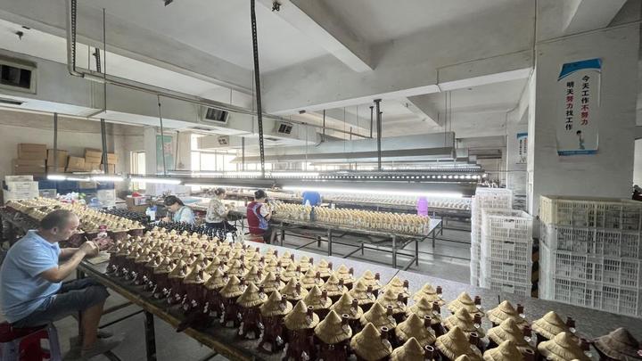 Quanzhou Jinhuoba Gifts & Crafts Co., Ltd.