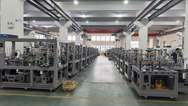 Wenzhou Qichen Trading Co., Ltd.
