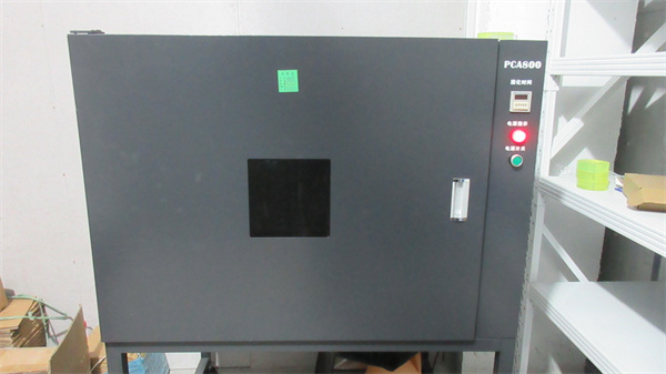 Xiamen Mornsun Industrial Co., Ltd.