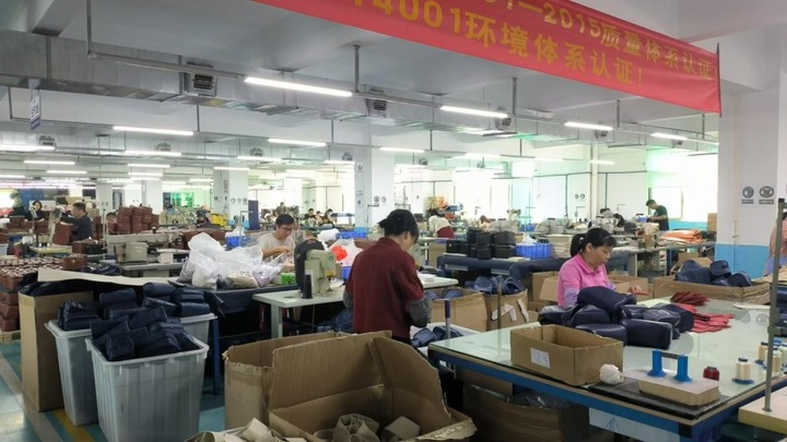 Guangzhou Tinlee Leather Co., Ltd.