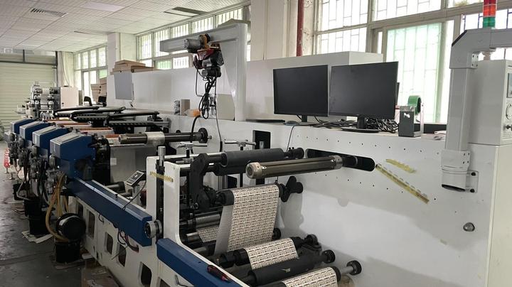 Guangdong Meiyin Digital Technology Co., Ltd.