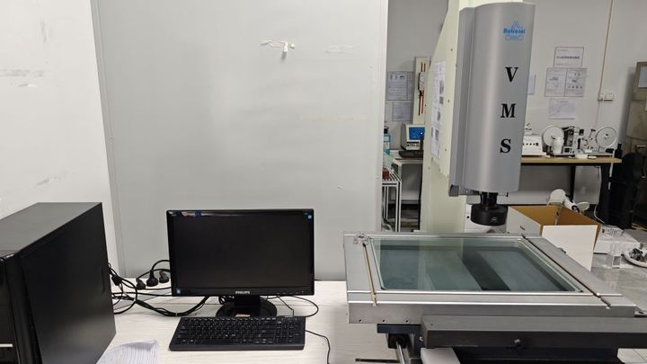 Shenzhen Esino Technology Co., Ltd.
