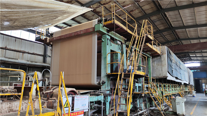Zouping Shengyuan Paper Co., Ltd.