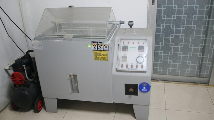 Guangdong Yuting Xianfa Technology Co., Ltd.