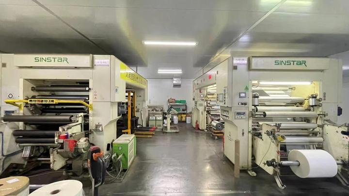 Dongguan Dingjin Packaging Co., Ltd.