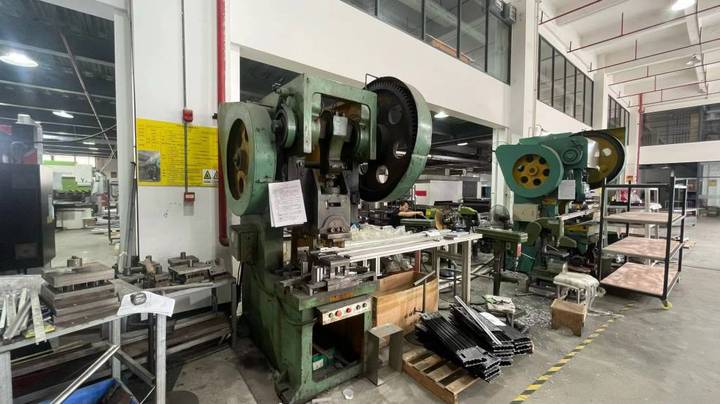 Guangzhou Aiifar Electronic Products Co., Ltd.