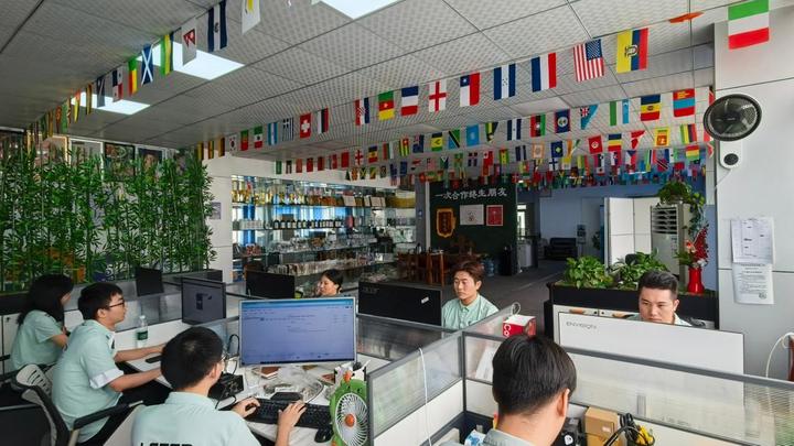 Guangzhou AIPRT Import and Export Trading Co., Ltd.