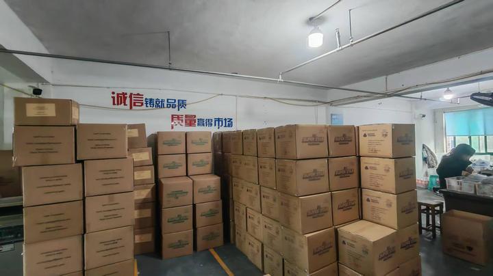 Wenzhou Xiangdi Industrial Co., Ltd.
