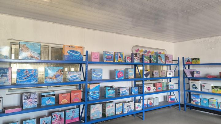 Blue Sea Plastic Product Co., Ltd.