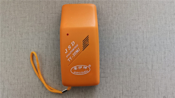 Yingkou Jiecai Sewing Products Co., Ltd.