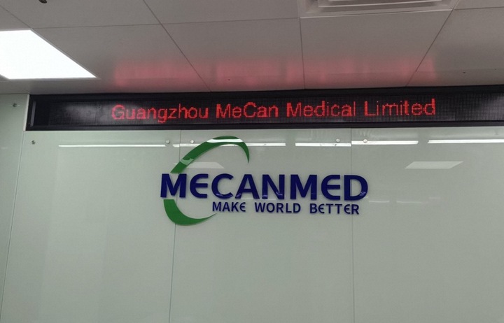 Guangzhou Mecan Medical Limited