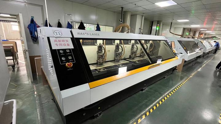 Anhui Hengxing Electronic Technology Co., Ltd.