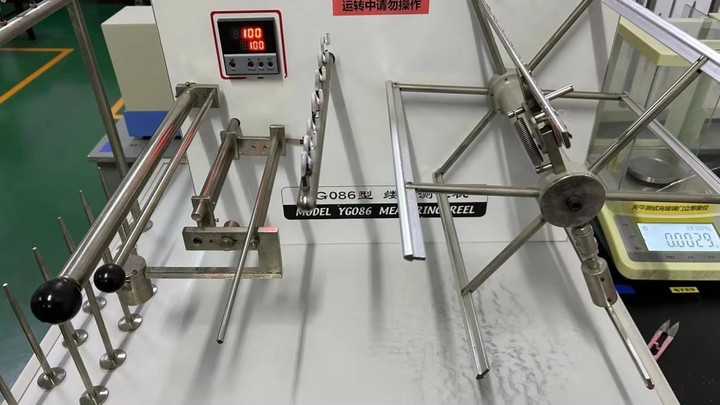 Zhejiang Huilong New Materials Co., Ltd.