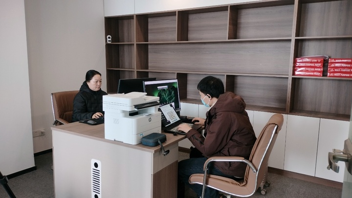Luoyang Shunyiming Trading Co., Ltd.