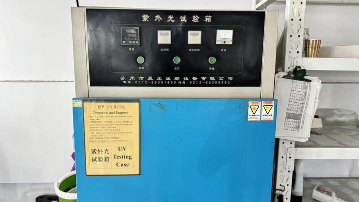 Jiaxing All-Link Houseware Products Co., Ltd.