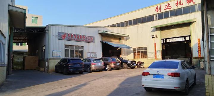 Quanzhou Chuangda Machinery Manufacture Co., Ltd.