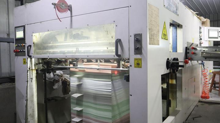 Yiwu Shuangyi Stationery Co., Ltd.