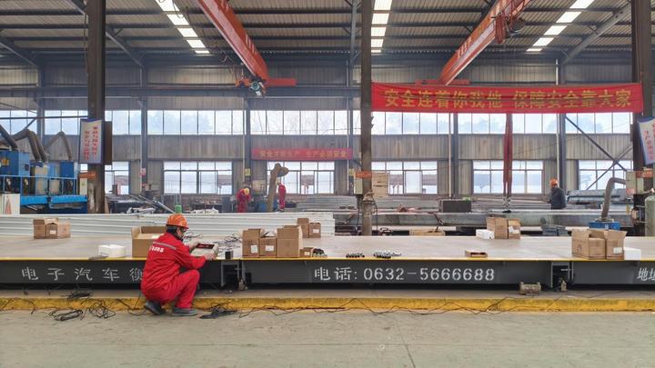 Tengzhou Toledo Industry And Trade Co., Ltd.