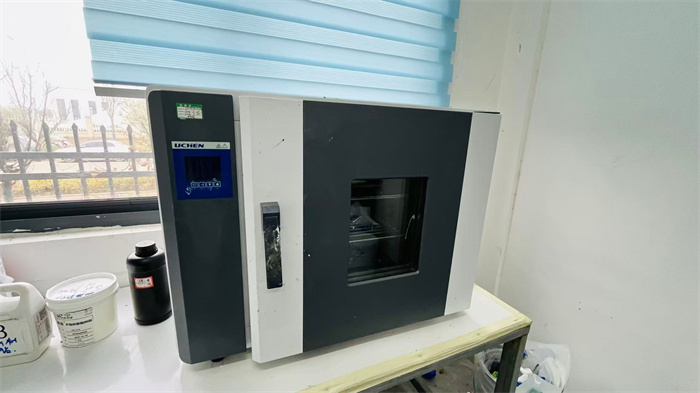 Shanghai Togloss Environmental Protection Materials Co., Ltd.