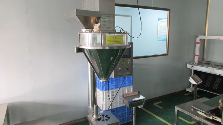 Guangzhou Anrui Food Ingredients Co., Ltd.