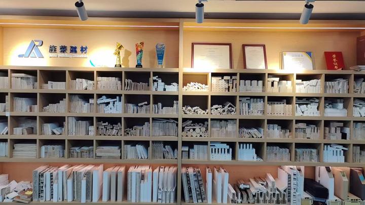 Shanghai Jiraw Building Material Co., Ltd.