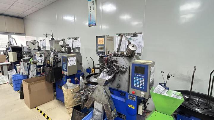 Guangdong Shuangxin Precision Components Co., Ltd.