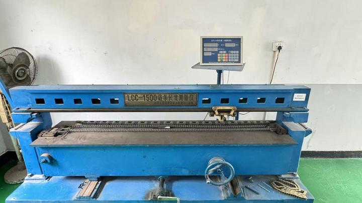 Hangzhou Qianjiang Chain Industries Co., Ltd.